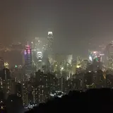 Tai Ping Shan