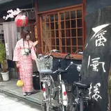 ごはんや 蜃氣楼