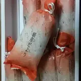 清月堂本店