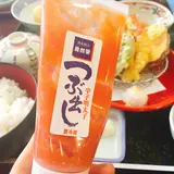 稚加栄 福岡店