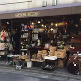 アンティークライフジン