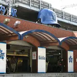 関内駅