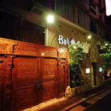 ホテルバリアンリゾート横浜店