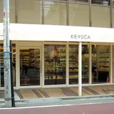 ＫＥＹＵＣＡ自由が丘サンセットアレイ店