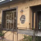 ロ・ヴー