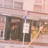 Grillマッシュ