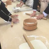 昇仙峡ほうとう会館