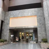 神戸ハーバーランドセンタービル