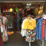 プチコション
