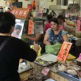 奥武島いまいゆ市場（奥武島鱼生市场）