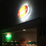 サーカスサーカス