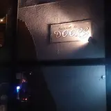 ドアーズ〔DOORS〕