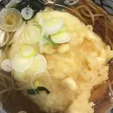 やしま