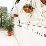 Il vischio イルヴィスキオ