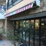 ドルチェリーア エゴー