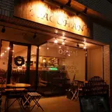 肉バル KACCHAN
