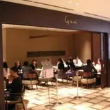 イグ・カフェ
