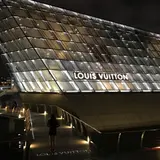 Louis Vuitton Singapore Marina Bay