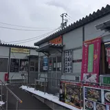 閖上さいかい市場