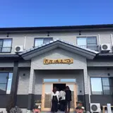 民宿・浜まつ