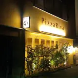 ピッツァリーヴァ