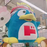 ドンキホーテ ホノルル