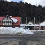 草津・道の駅