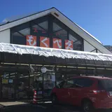 スーパーもくべえ