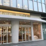ザラホーム 青山店