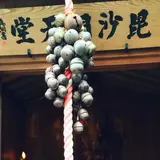 源覚寺（こんにゃくえんま）