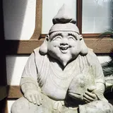 深光寺