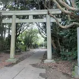 渡海神社