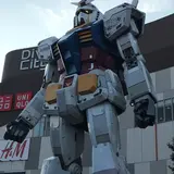 ガンダムフロント東京