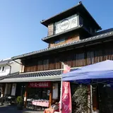 瀬戸の陶器店