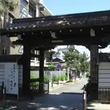 八万四千体地蔵