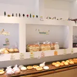 やさしいパンのお店 PINO