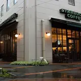 スターバックスコーヒーくずはモール店