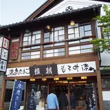 頼朝