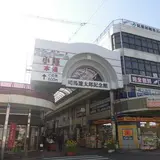 スカイドーム小坂
