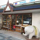 タイ料理ゲウチャイ
