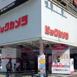ビックカメラ有楽町店