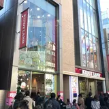 キデイランド 原宿店