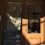 ブーランジェリーボネダンヌ