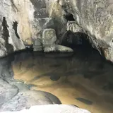杖立温泉元湯