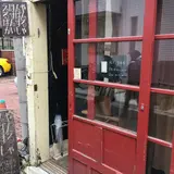 えほんやるすばんばんするかいしゃ