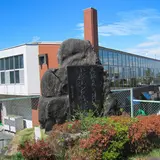 大坂夏之陣小松山古戦場跡