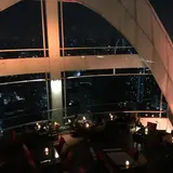 RED SKY BAR