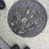 日間賀島