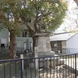 木村重成像