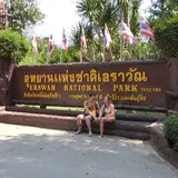 Erawan National Park